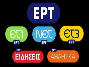 Reabre la radiotelevisión pública griega ERT con casi la misma plantilla que antes de su cierre