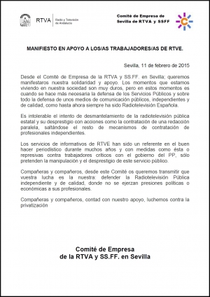 El Parlamento de Andalucía insta a iniciar la reforma de la ley de RTVA